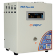 ИБП для котла Энергия Про 500 + Аккумулятор Grid 75 Ah 12 v (300Вт - 137мин) - ИБП и АКБ - ИБП для котлов - магазин электрооборудования amperomvolt.ru